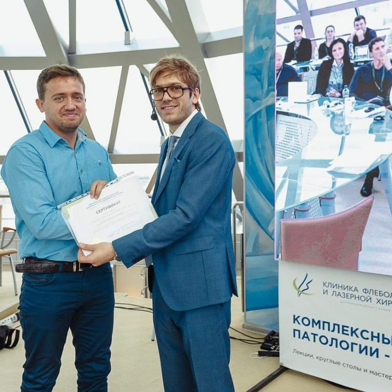 Посещение обучающего курса для флебологов "Комплексный подход к венозной патологии - от гемодинамики до эстетики 2018". Посещение обучающего курса для флебологов "Комплексный подход к венозной патологии - от гемодинамики до эстетики 2018".