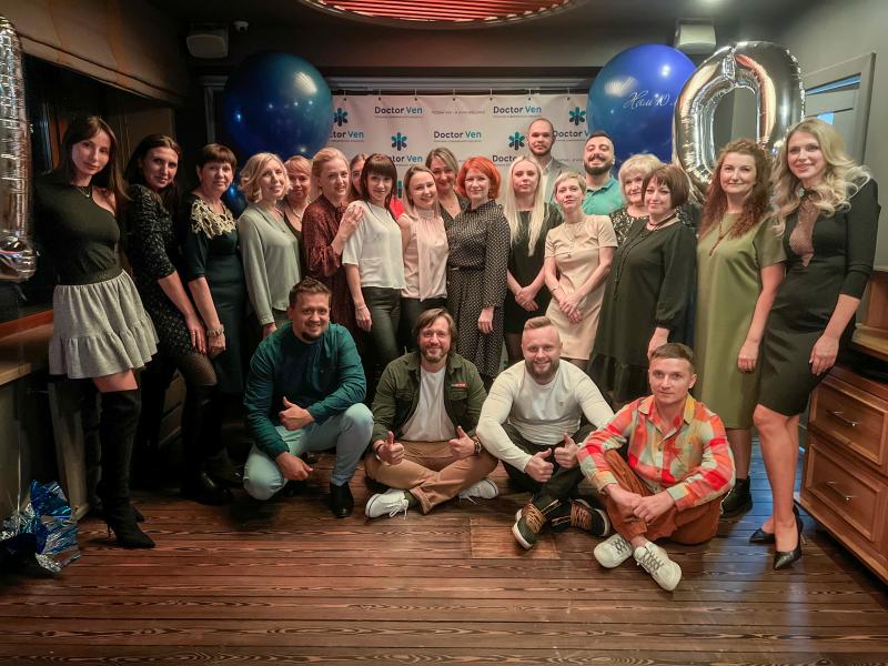 "Доктор Вен" 10 лет!
