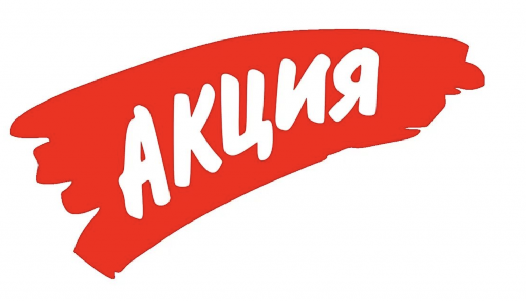 Снимок экрана&nbsp;— 2026-09-23 в&nbsp;19.46.21.png